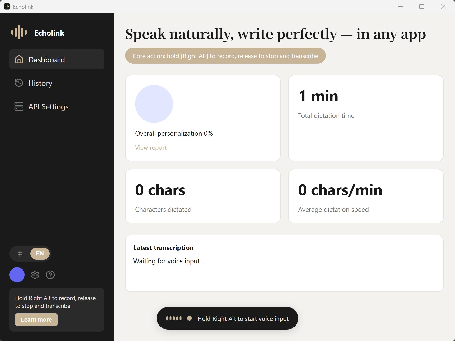 EchoLink dashboard